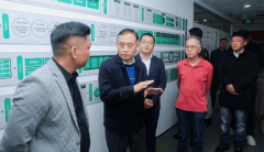 河南省驻广东省处事处赵青林从任莅临九宫艾集