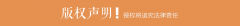 深挖“一株艾”的百变可能