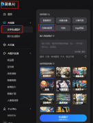 地平线%再创上市新高！AI绘画帮力打制高能量头