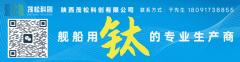 <b>制船坞成本节制取降本办法阐发 龙船社区</b>