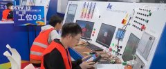 新赛项、新职业、新手艺成职业技术大赛亮点 选